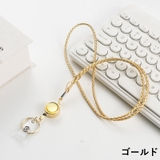 ネックストラップ ネックホルダー ロングストラップ | PlusNao | 詳細画像14 
