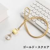 ネックストラップ ネックホルダー ロングストラップ | PlusNao | 詳細画像16 