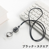 ネックストラップ ネックホルダー ロングストラップ | PlusNao | 詳細画像19 