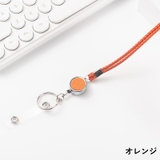 ネックストラップ ネックホルダー ロングストラップ | PlusNao | 詳細画像7 