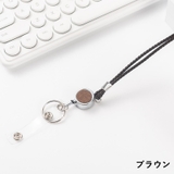 ネックストラップ ネックホルダー ロングストラップ | PlusNao | 詳細画像9 