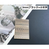 シール ステッカー 1枚 | PlusNao | 詳細画像10