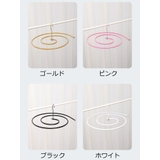 シーツハンガー 物干し 洗濯 | PlusNao | 詳細画像10 