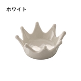 アクセサリートレイ アクセサリートレー アクセサリープレート | PlusNao | 詳細画像11 