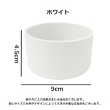 水筒底カバー ボトル底 保護カバー | PlusNao | 詳細画像5