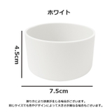 水筒底カバー ボトル底 保護カバー | PlusNao | 詳細画像4