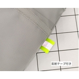 水筒カバー ボトルカバー 水筒ケース | PlusNao | 詳細画像13 