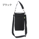 水筒カバー ボトルカバー 水筒ケース | PlusNao | 詳細画像14 