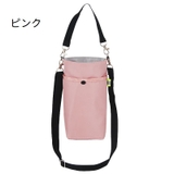 水筒カバー ボトルカバー 水筒ケース | PlusNao | 詳細画像18 