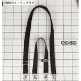 水筒カバー ボトルカバー 水筒ケース | PlusNao | 詳細画像19 