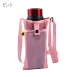 水筒カバー ボトルカバー 水筒ケース | PlusNao | 詳細画像14