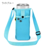水筒カバー ボトルカバー 水筒ケース | PlusNao | 詳細画像18