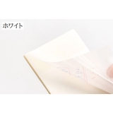 クリア付箋 ふせん 2冊セット | PlusNao | 詳細画像13 