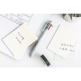 クリア付箋 ふせん 2冊セット | PlusNao | 詳細画像6 