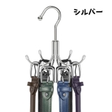 収納ハンガー フックハンガー 単品 | PlusNao | 詳細画像4 