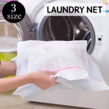 洗濯ネット ランドリーネット 洗濯用品 | PlusNao | 詳細画像1