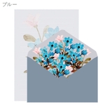 レターセット 封筒 便箋 | PlusNao | 詳細画像12