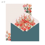 レターセット 封筒 便箋 | PlusNao | 詳細画像15