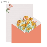 レターセット 封筒 便箋 | PlusNao | 詳細画像16
