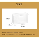 トランプ収納ケース 収納ボックス ミニ | PlusNao | 詳細画像16