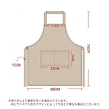 エプロン カフェエプロン レディース | PlusNao | 詳細画像20