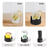 ドリンクホルダー カップホルダー ドリンクスタンド | PlusNao | 詳細画像12
