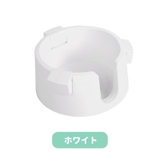 ドリンクホルダー カップホルダー ドリンクスタンド | PlusNao | 詳細画像17