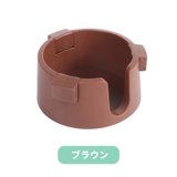 ドリンクホルダー カップホルダー ドリンクスタンド | PlusNao | 詳細画像18