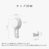 ウォールフック 2個セット 吸盤フック | PlusNao | 詳細画像11