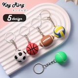 キーホルダー キーリング ユニセックス | PlusNao | 詳細画像1 