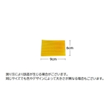 ヘアクリップ 10枚セット シート型 | PlusNao | 詳細画像16 