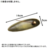 お香立て 線香立て 線香皿 | PlusNao | 詳細画像9 