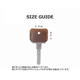 キーカバー メンズ レディース | PlusNao | 詳細画像20