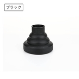ドライヤー用 ディフューザー 吹き出し口アタッチメント | PlusNao | 詳細画像11