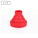 ドライヤー用 ディフューザー 吹き出し口アタッチメント | PlusNao | 詳細画像13