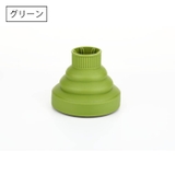 ドライヤー用 ディフューザー 吹き出し口アタッチメント | PlusNao | 詳細画像16
