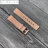 腕時計用ベルト メンズ レディース | PlusNao | 詳細画像16 
