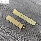 腕時計用ベルト メンズ レディース | PlusNao | 詳細画像17 