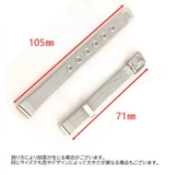 腕時計用ベルト メンズ レディース | PlusNao | 詳細画像20 