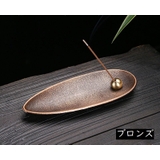 お香立て スティック型専用 香炉 | PlusNao | 詳細画像2