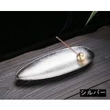 お香立て スティック型専用 香炉 | PlusNao | 詳細画像3