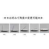 お香立て スティック型専用 香炉 | PlusNao | 詳細画像6
