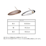 お香立て スティック型専用 香炉 | PlusNao | 詳細画像7