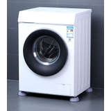洗濯機滑り止めパッド 4個セット 洗濯機用品 | PlusNao | 詳細画像2