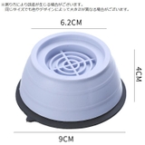 洗濯機滑り止めパッド 4個セット 洗濯機用品 | PlusNao | 詳細画像5