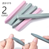 爪やすり 爪磨き ネイルケア用品 | PlusNao | 詳細画像1