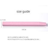 爪やすり 爪磨き ネイルケア用品 | PlusNao | 詳細画像8