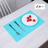ランチョンマット 同色4枚セット プレイスマット | PlusNao | 詳細画像13