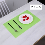 ランチョンマット 同色4枚セット プレイスマット | PlusNao | 詳細画像14