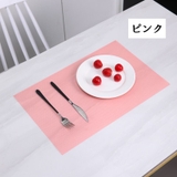 ランチョンマット 同色4枚セット プレイスマット | PlusNao | 詳細画像15